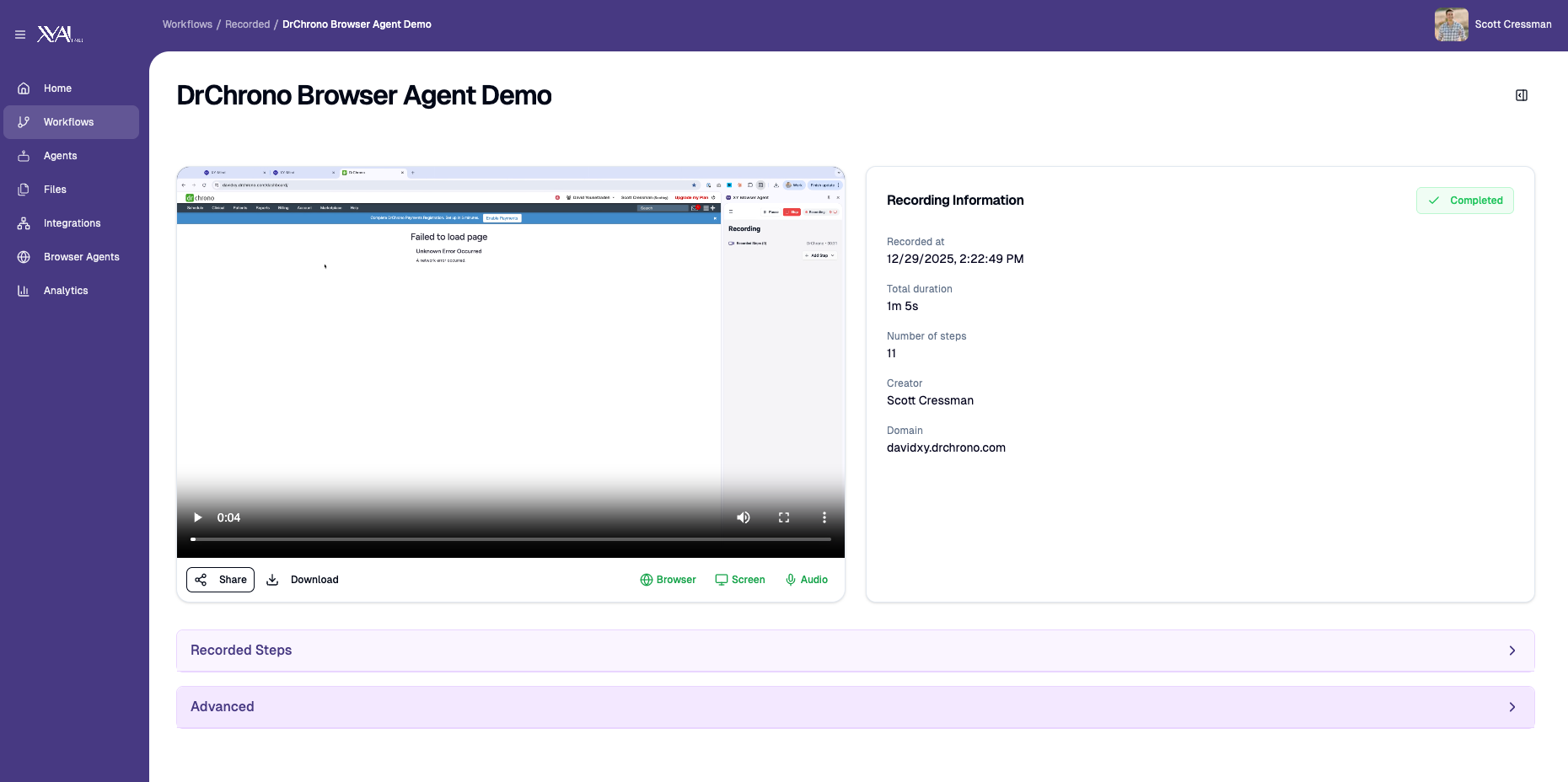 Recording View in Web App